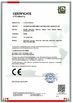 الصين Guangzhou Senbi Home Electrical Appliances Co., Ltd. الشهادات